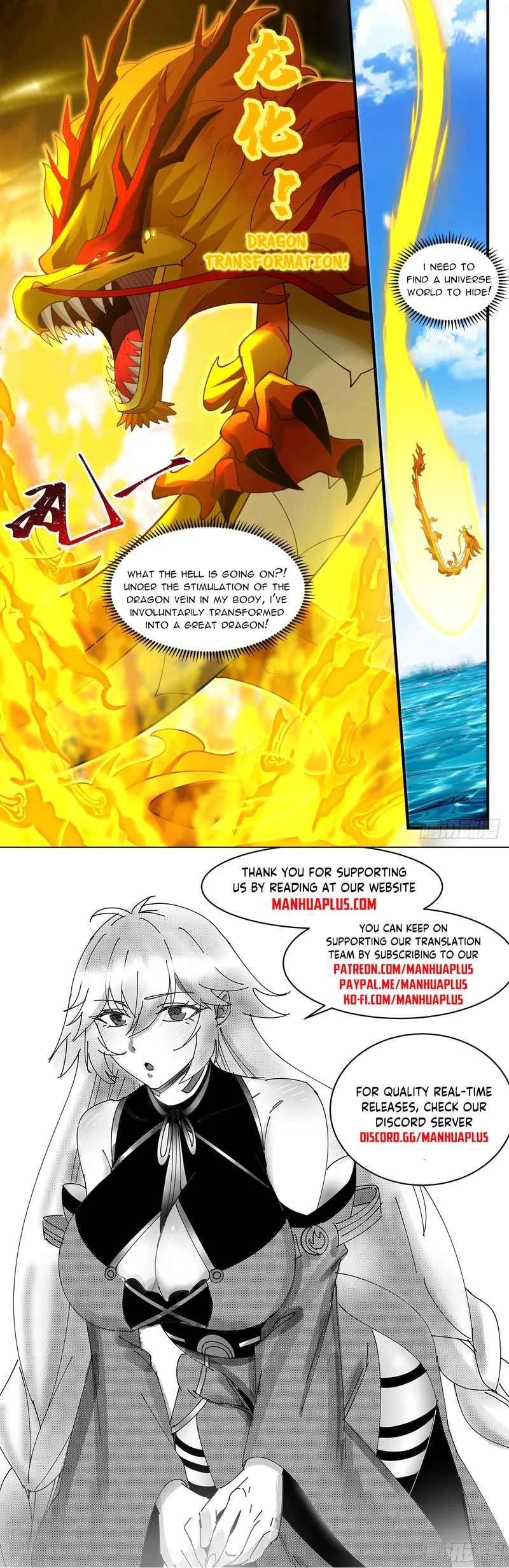 Martial Peak — Chapter 2975 — page 12