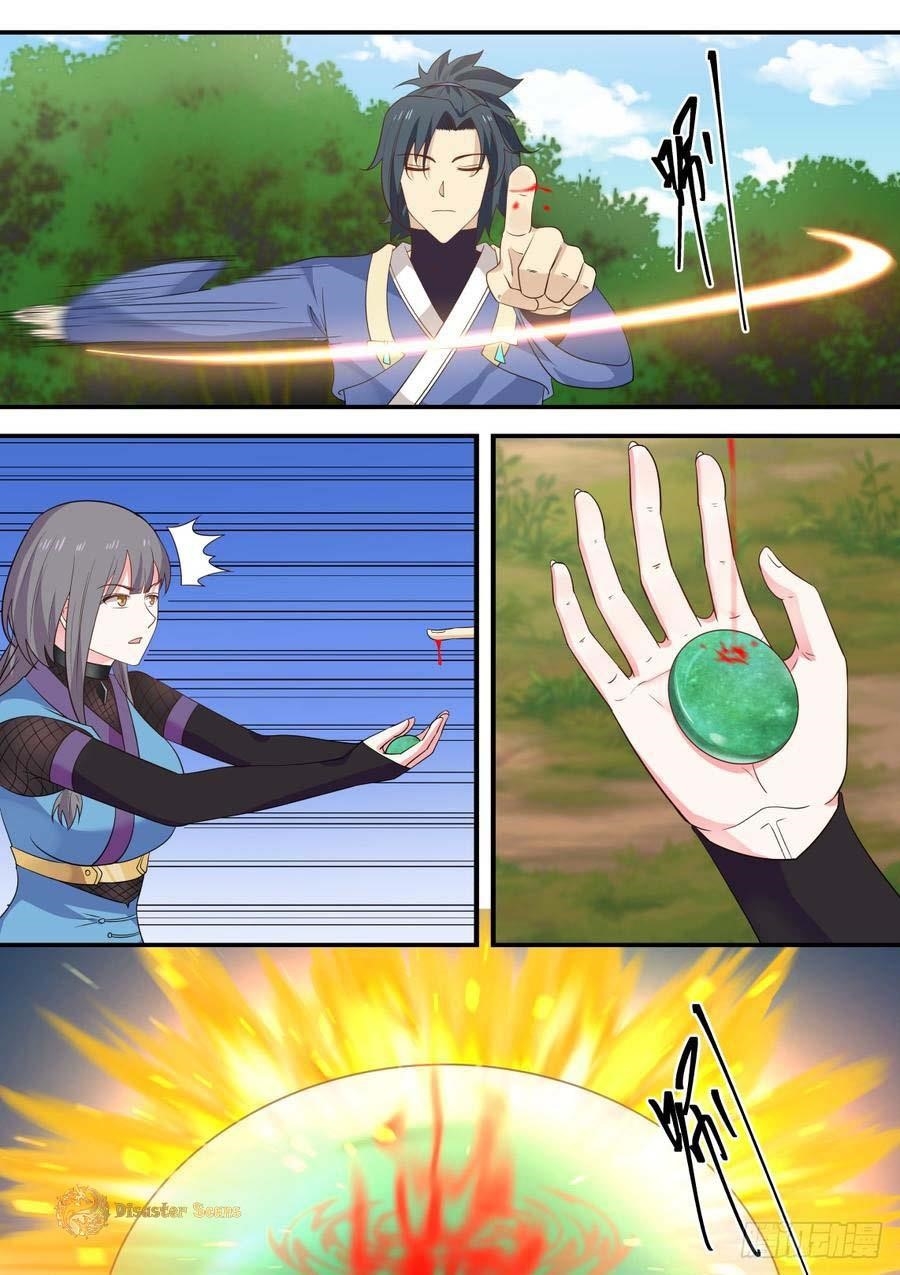 Martial Peak — Chapter 298 — page 4
