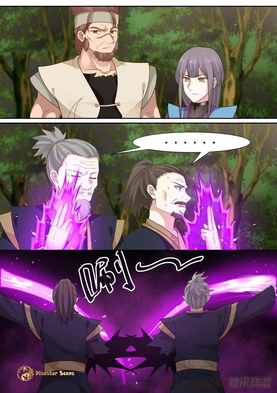 Martial Peak — Chapter 298 — page 10