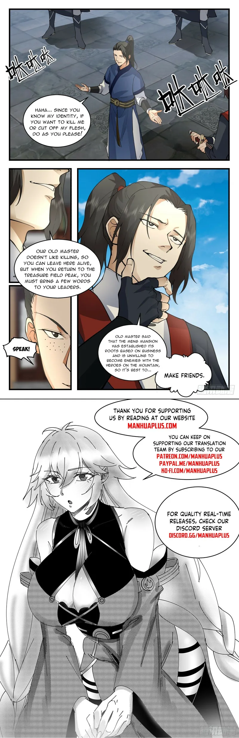 Martial Peak — Chapter 2980 — page 12