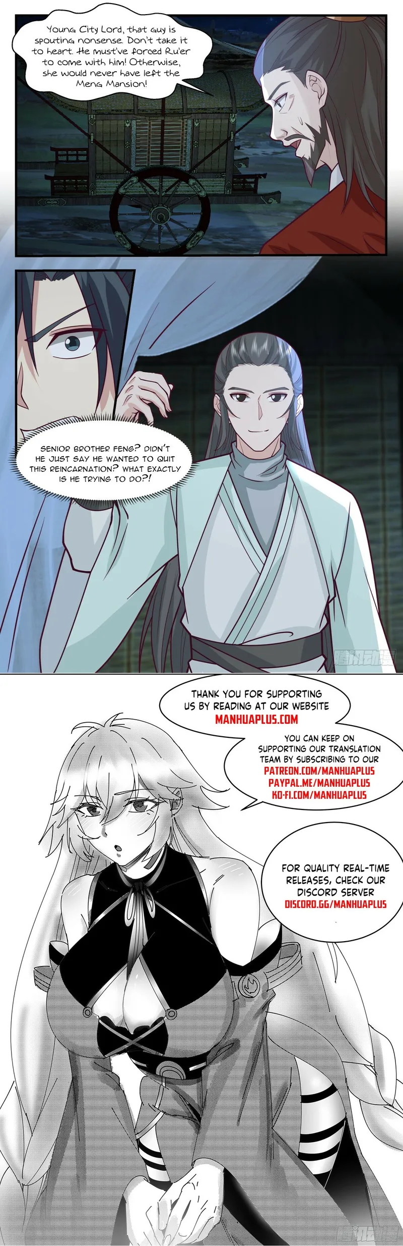 Martial Peak — Chapter 2988 — page 12