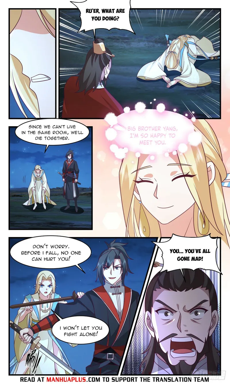 Martial Peak — Chapter 2989 — page 4