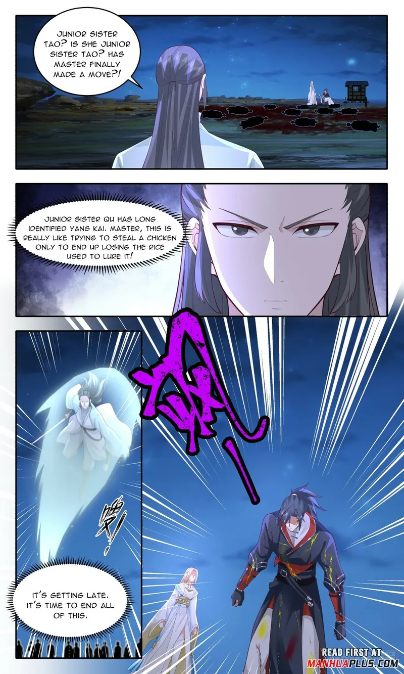 Martial Peak — Chapter 2989 — page 9