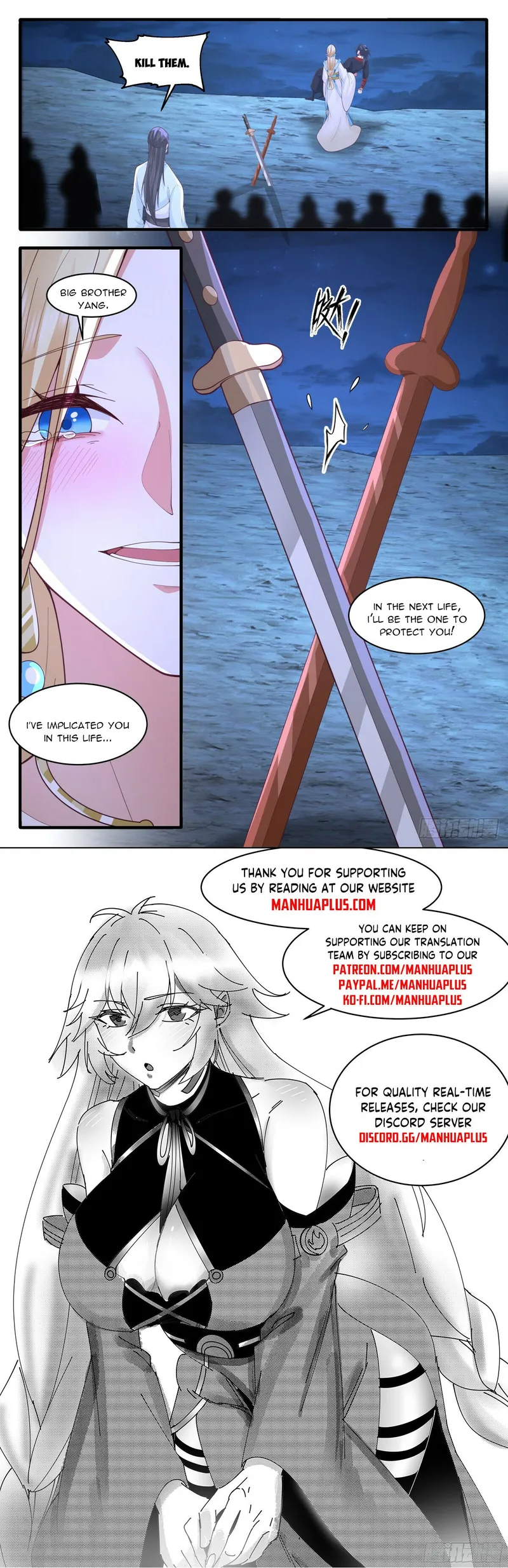 Martial Peak — Chapter 2989 — page 12