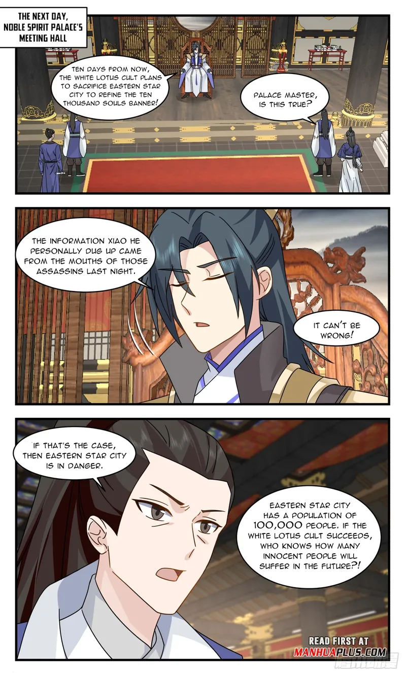 Martial Peak — Chapter 2991 — page 7