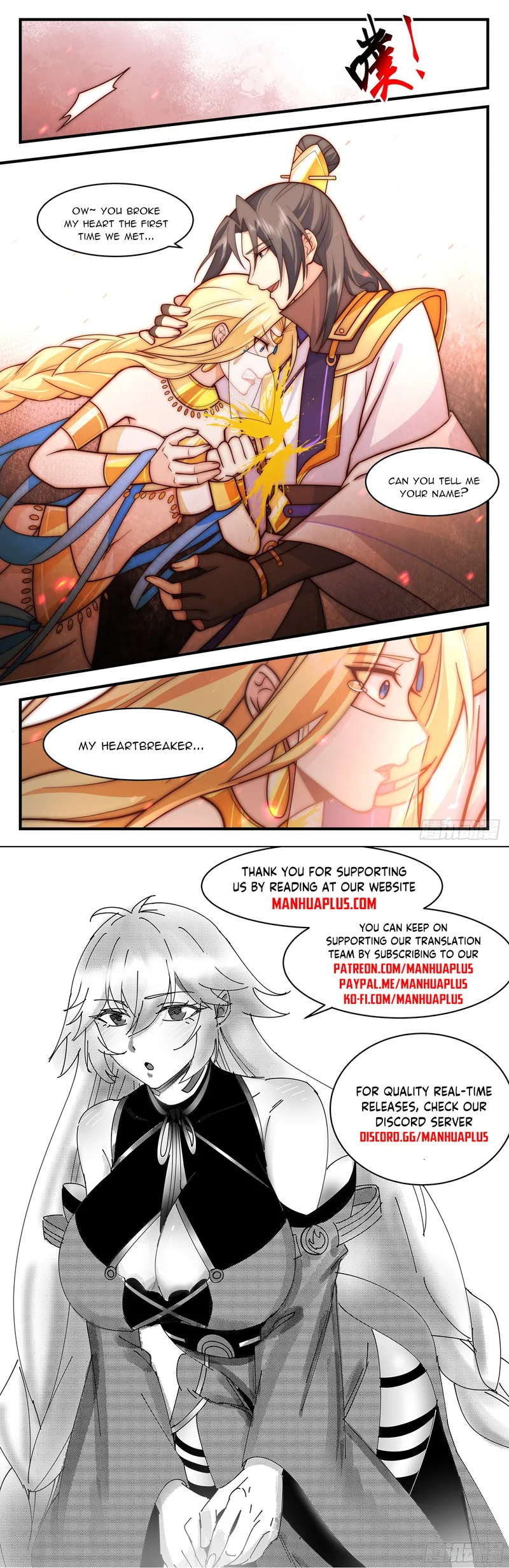 Martial Peak — Chapter 2991 — page 12