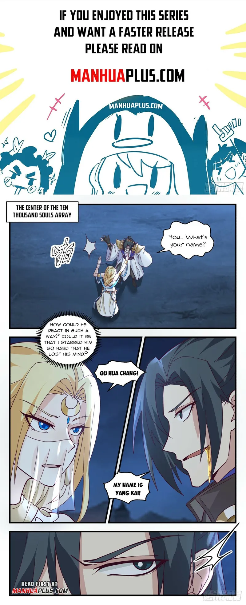 Martial Peak — Chapter 2992 — page 1