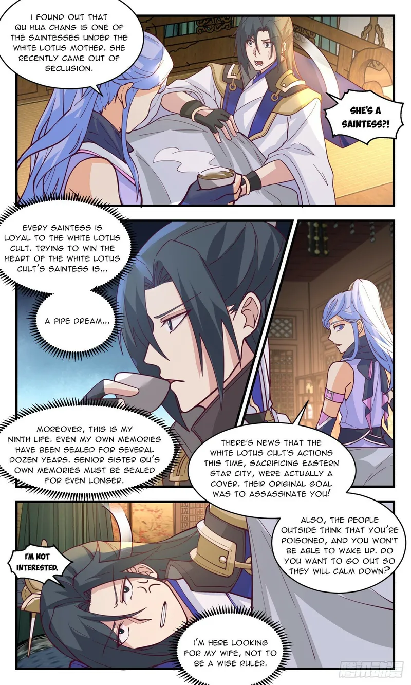 Martial Peak — Chapter 2992 — page 8