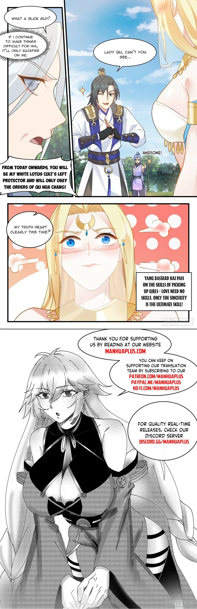 Martial Peak — Chapter 2995 — page 12