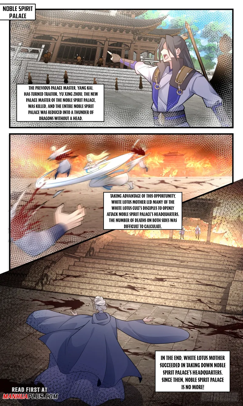 Martial Peak — Chapter 2996 — page 7