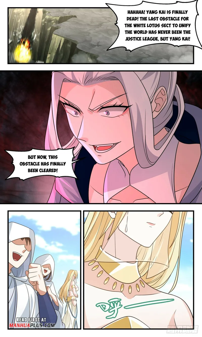 Martial Peak — Chapter 2998 — page 3