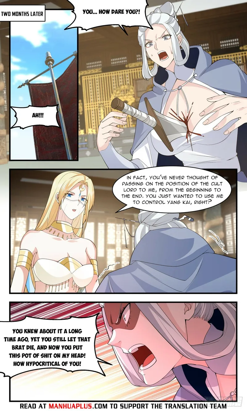 Martial Peak — Chapter 2998 — page 4