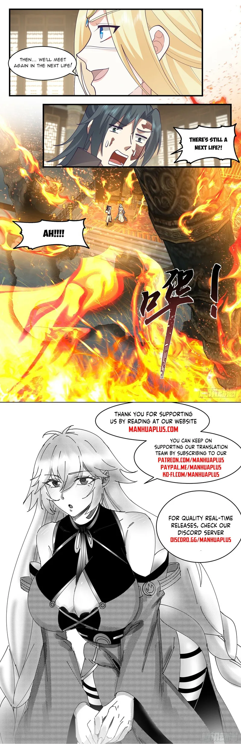 Martial Peak — Chapter 2998 — page 12