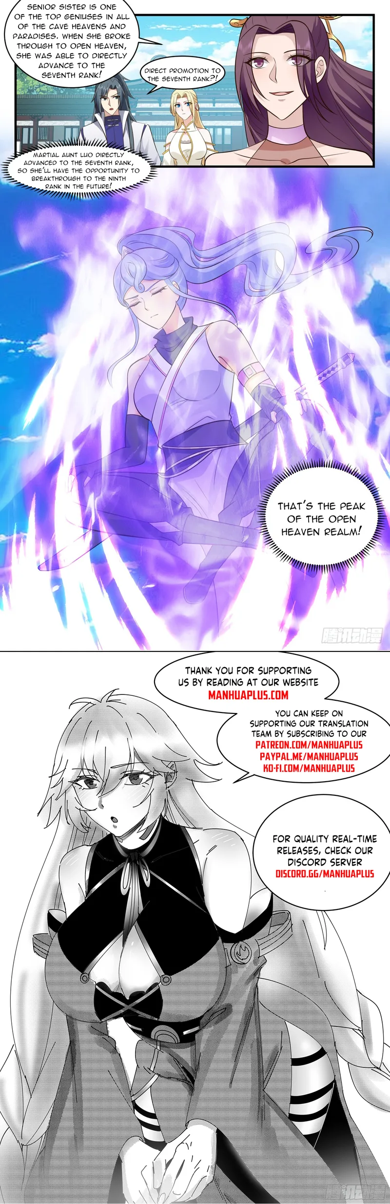 Martial Peak — Chapter 2999 — page 12
