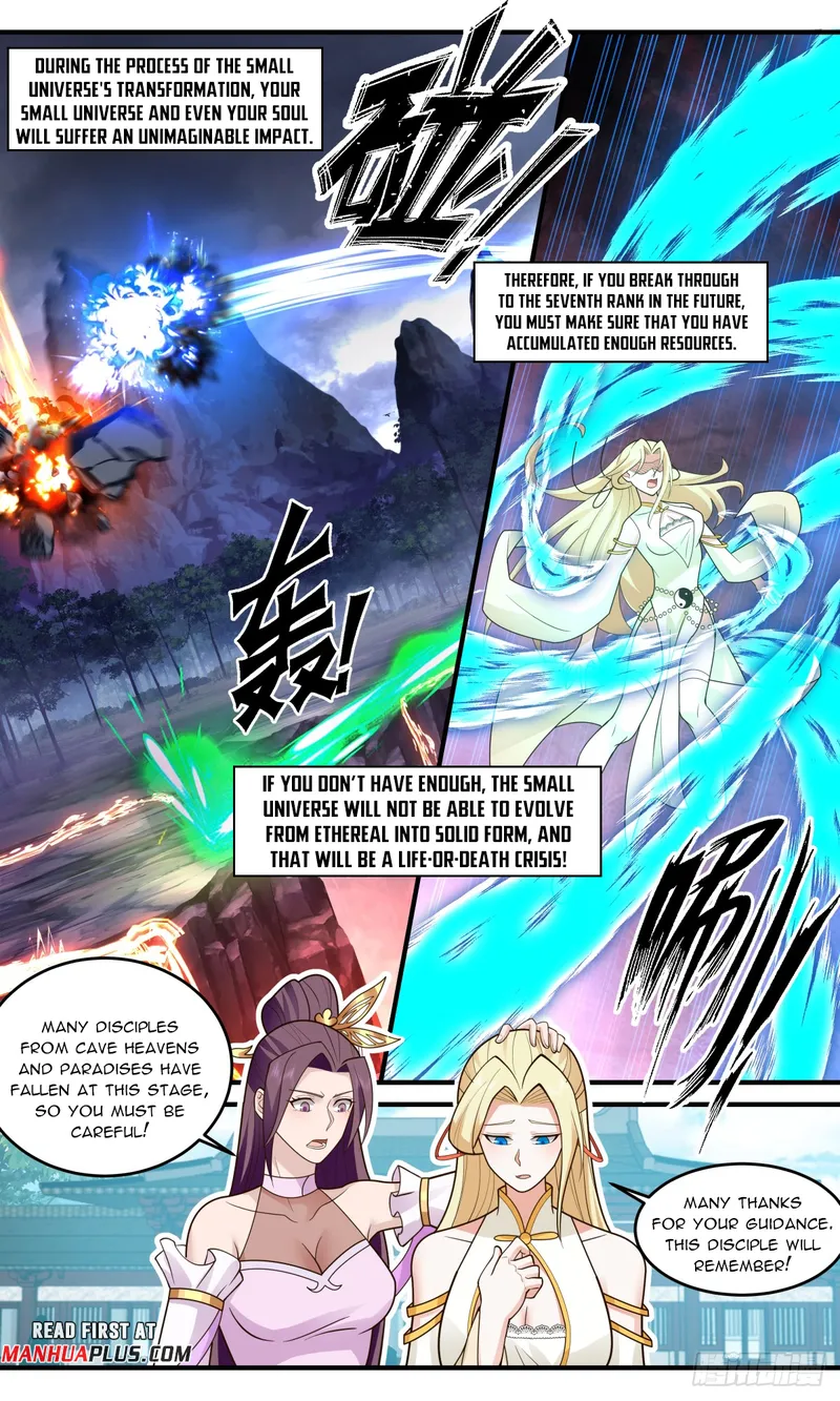 Martial Peak — Chapter 3000 — page 3