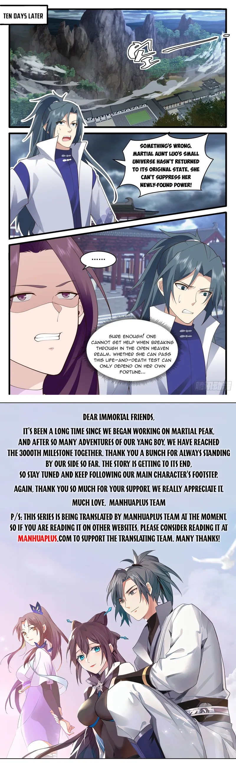 Martial Peak — Chapter 3000 — page 12