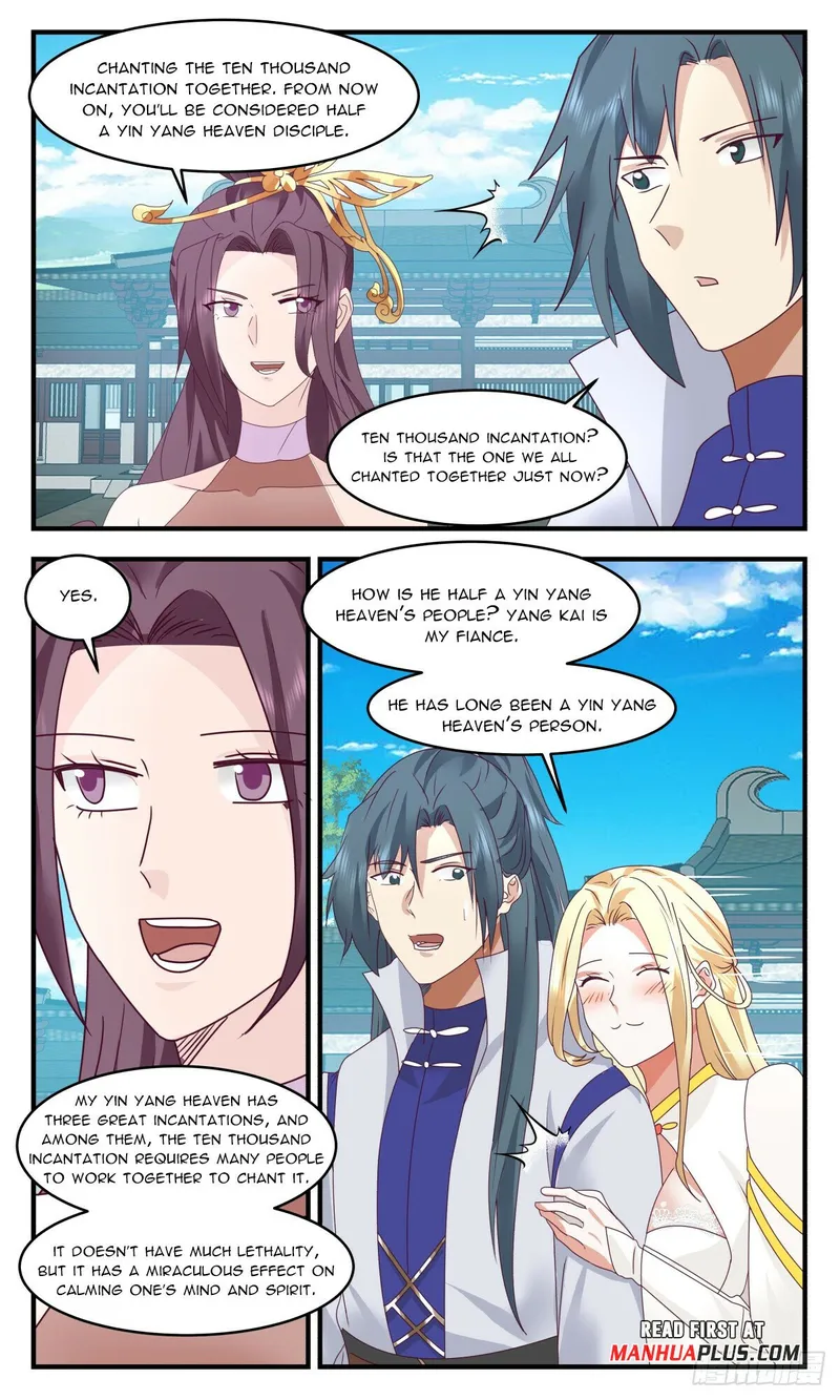 Martial Peak — Chapter 3001 — page 5