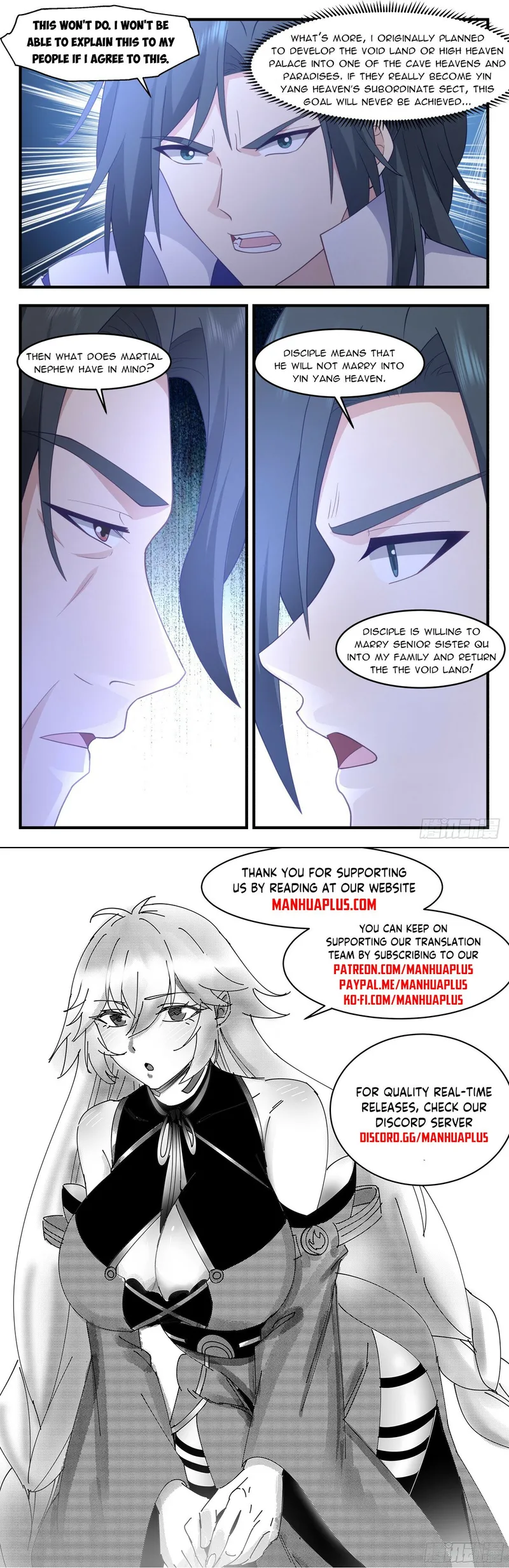 Martial Peak — Chapter 3001 — page 12