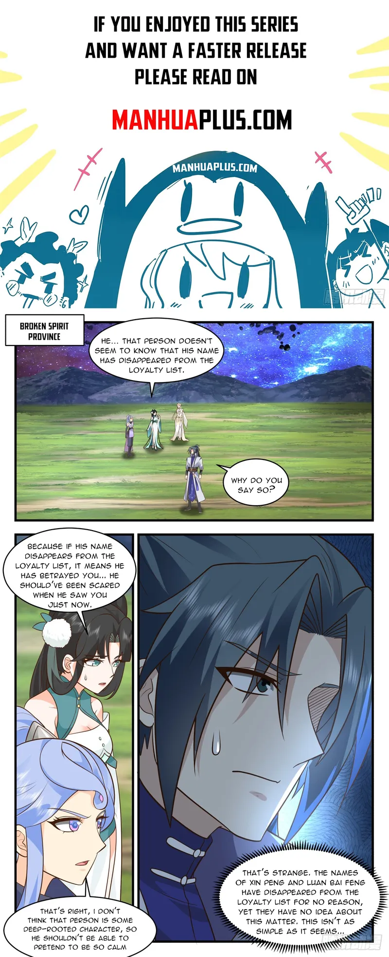 Martial Peak — Chapter 3005 — page 1