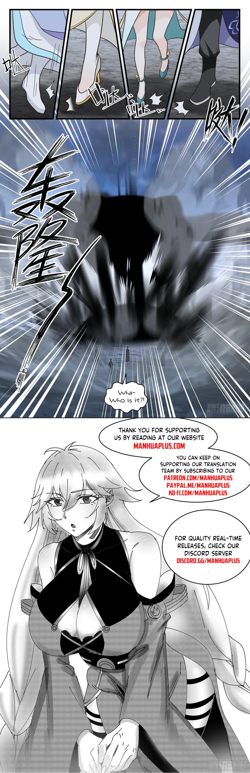 Martial Peak — Chapter 3005 — page 12