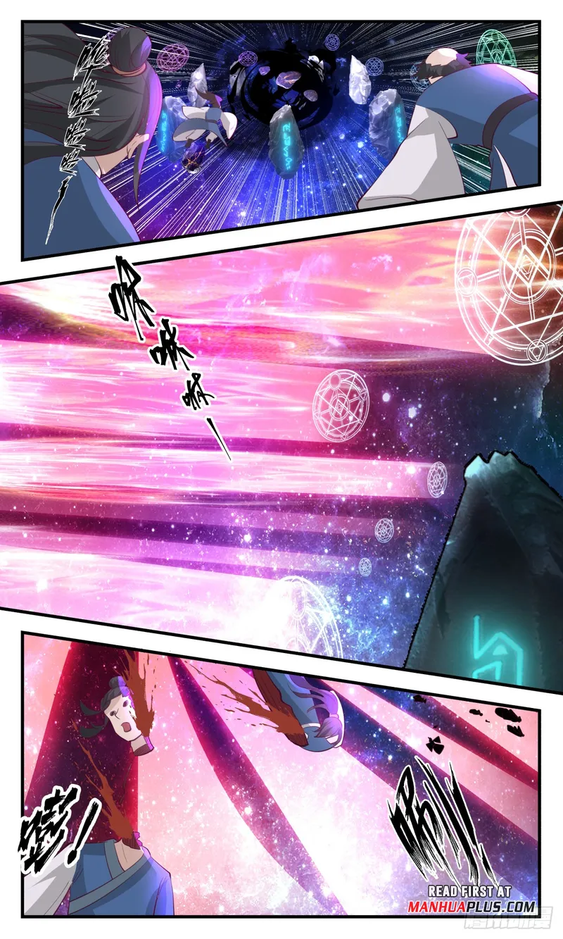 Martial Peak — Chapter 3006 — page 11
