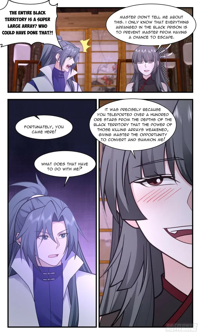 Martial Peak — Chapter 3008 — page 6
