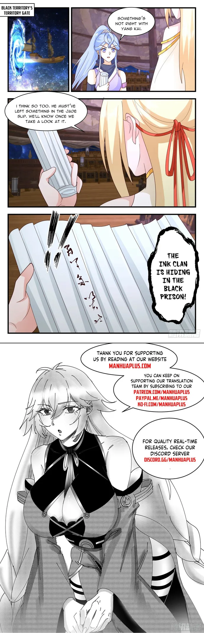 Martial Peak — Chapter 3008 — page 12