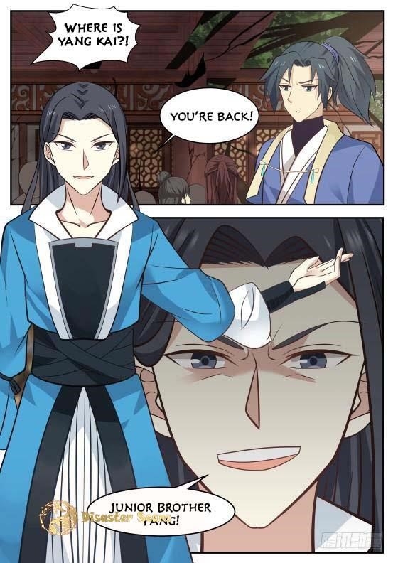Martial Peak — Chapter 301 — page 12