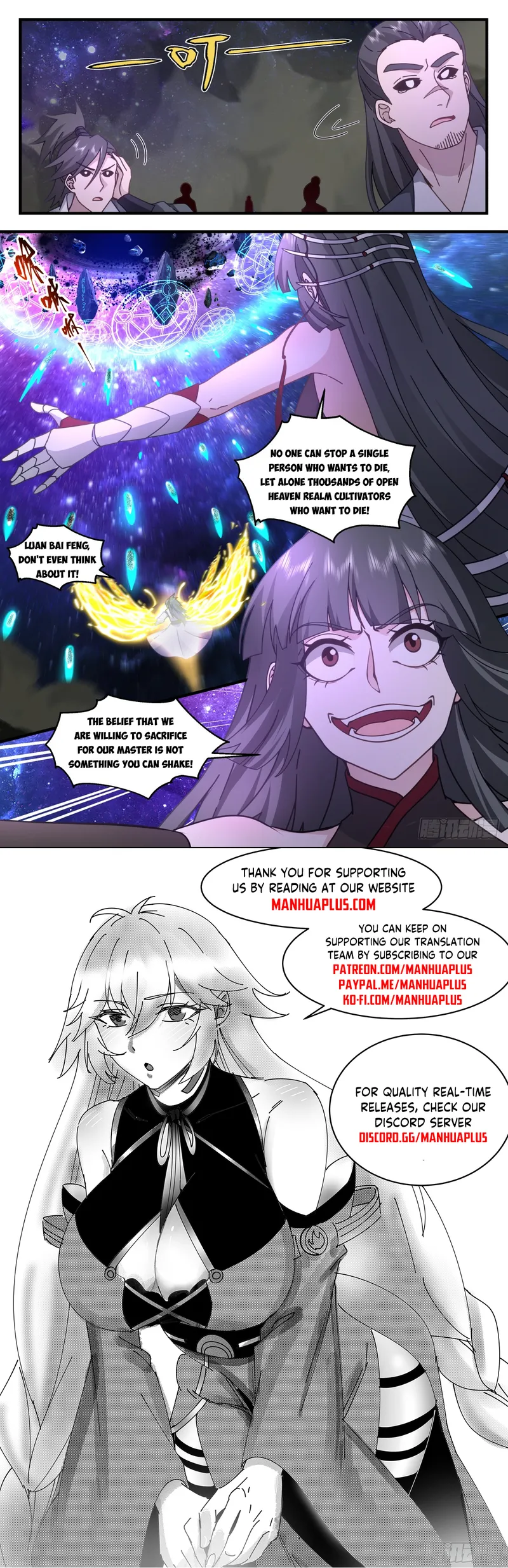 Martial Peak — Chapter 3011 — page 12