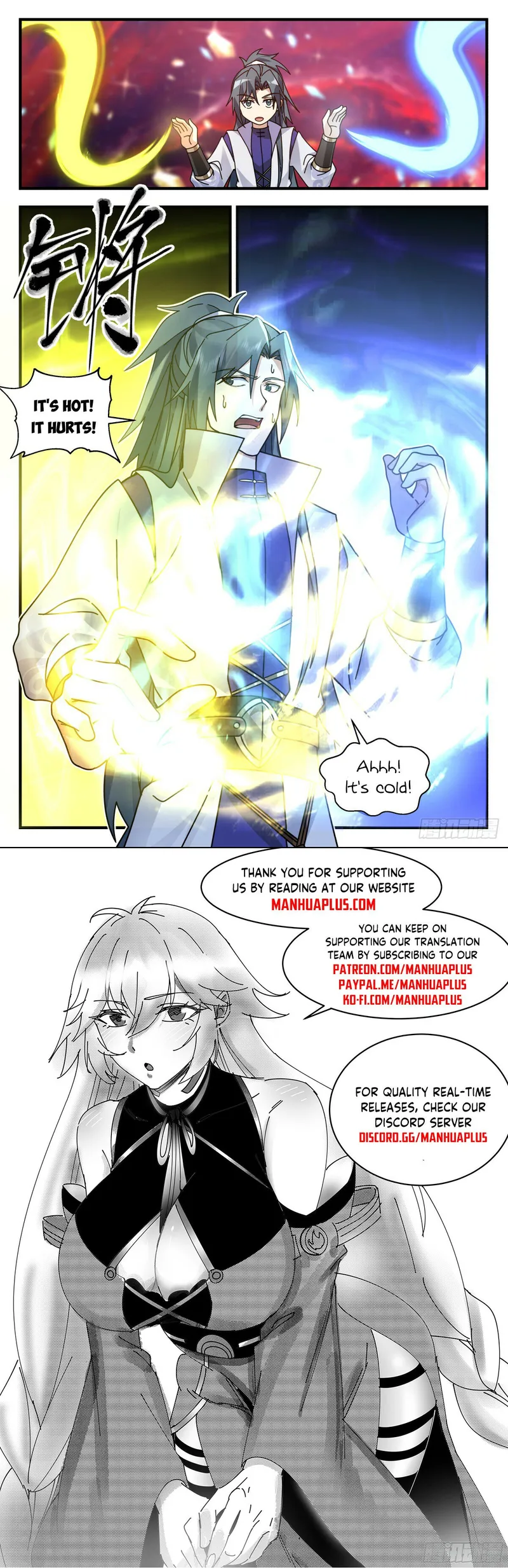 Martial Peak — Chapter 3015 — page 12