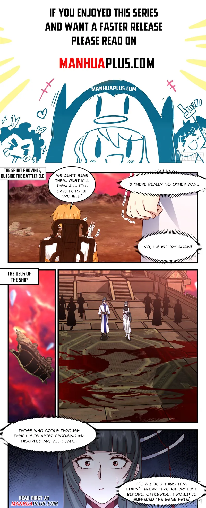 Martial Peak — Chapter 3017 — page 1