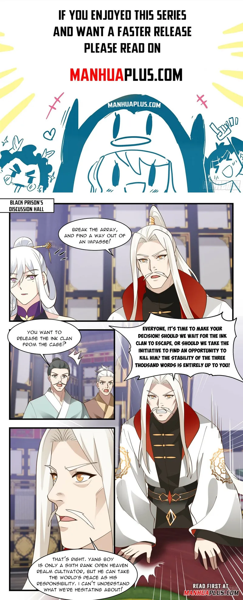 Martial Peak — Chapter 3020 — page 1