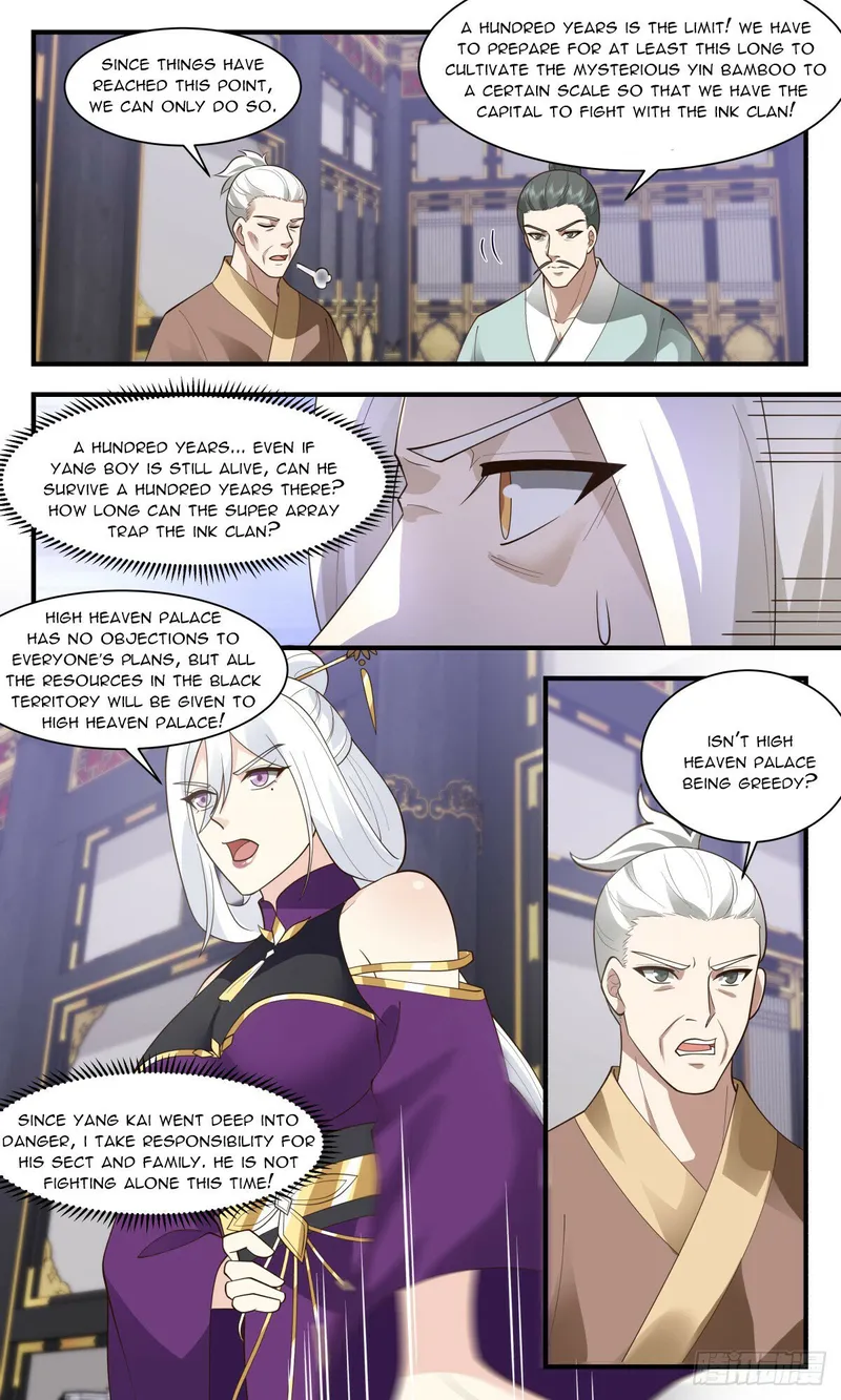 Martial Peak — Chapter 3020 — page 2