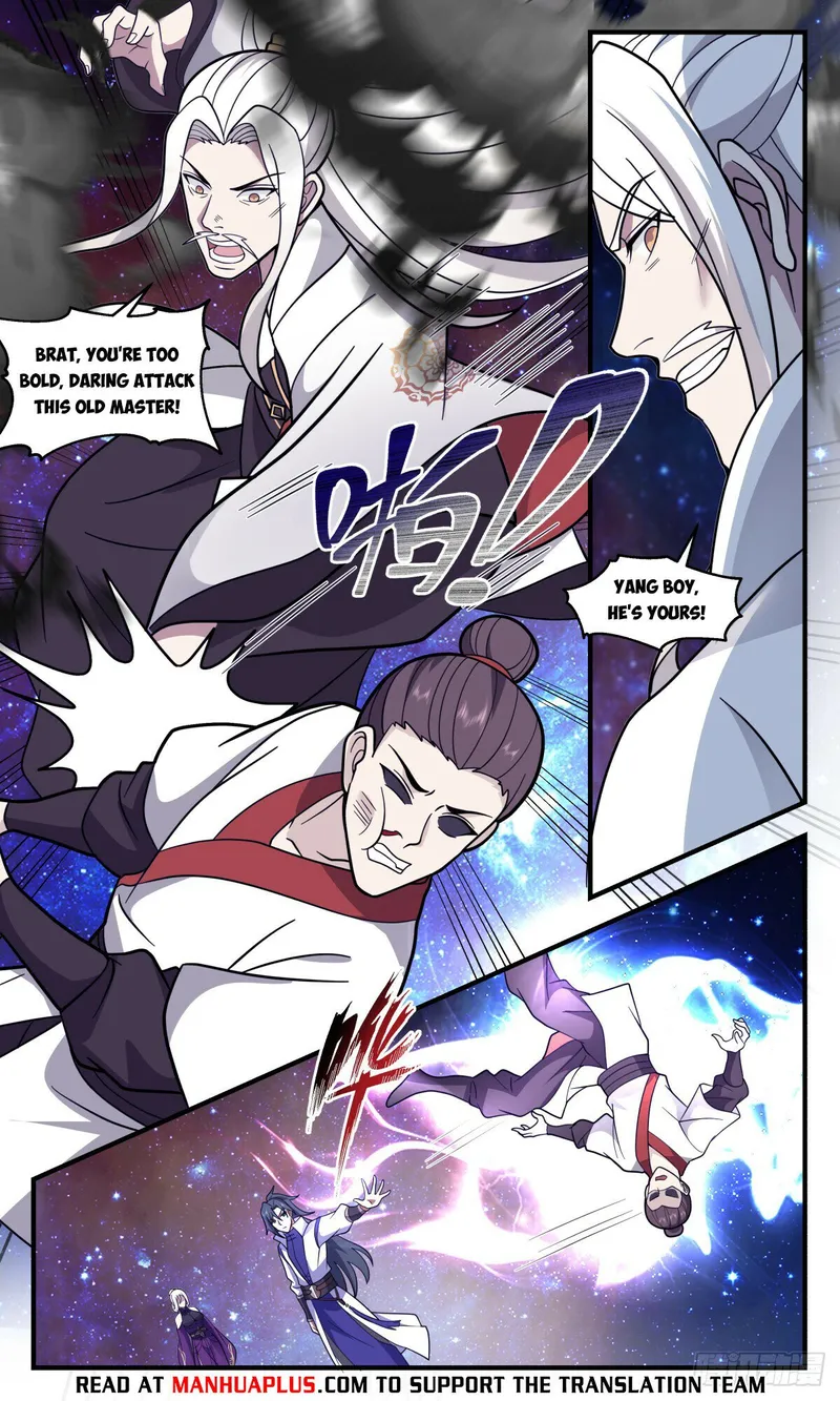 Martial Peak — Chapter 3023 — page 4