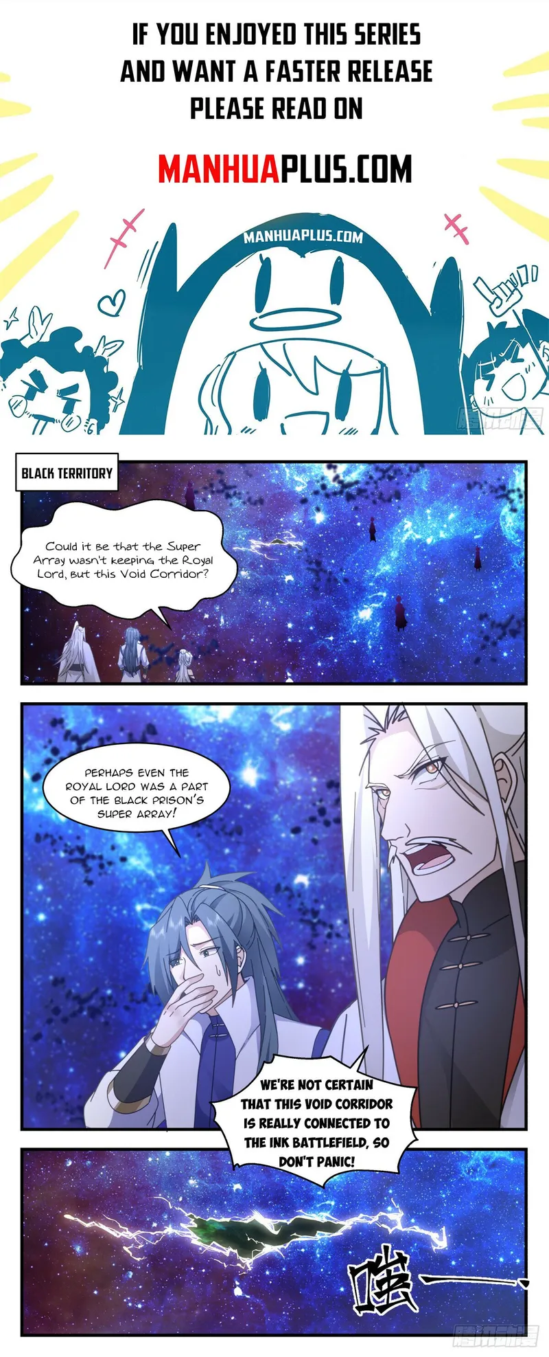Martial Peak — Chapter 3026 — page 1