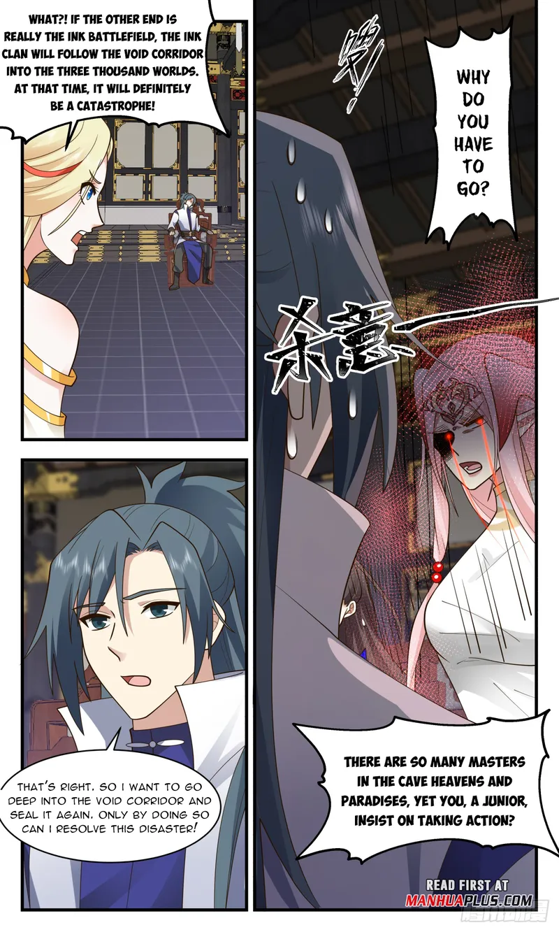 Martial Peak — Chapter 3027 — page 7