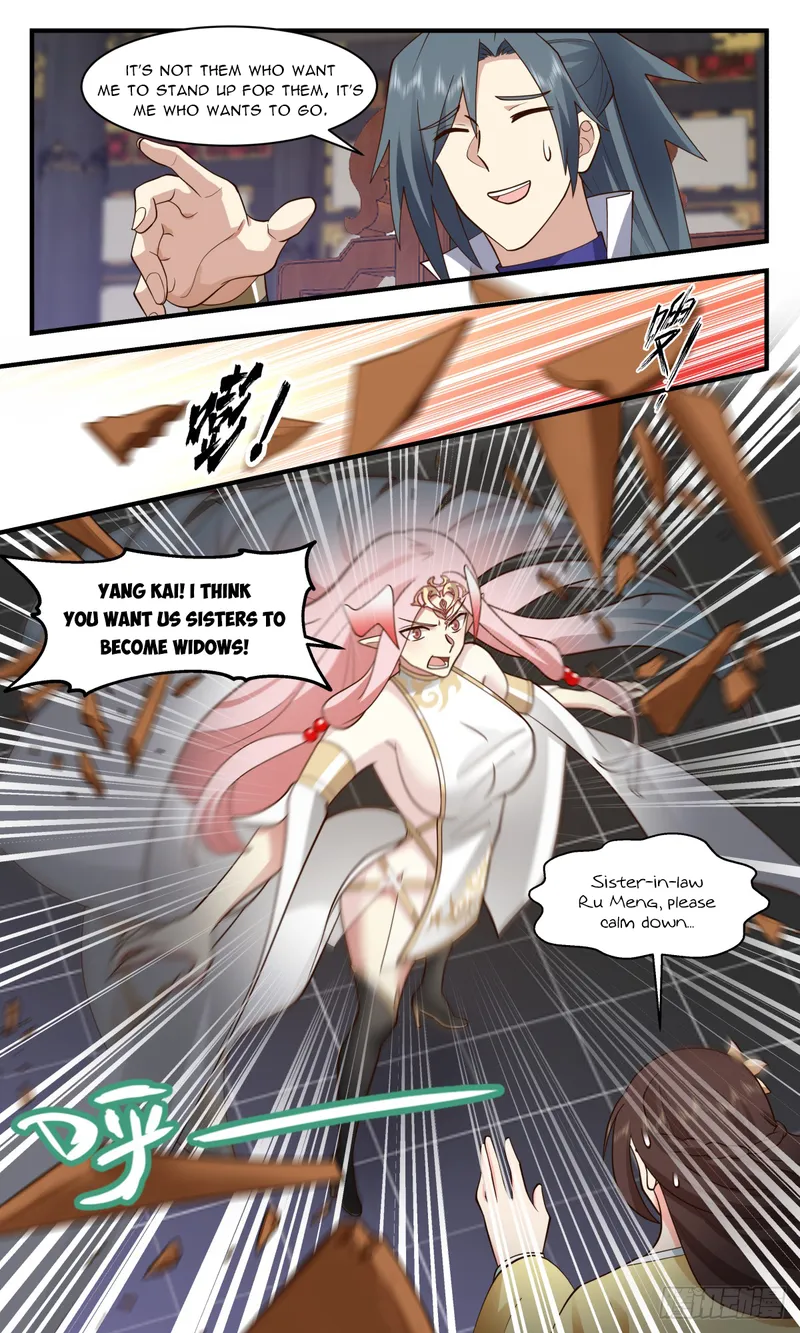 Martial Peak — Chapter 3027 — page 8