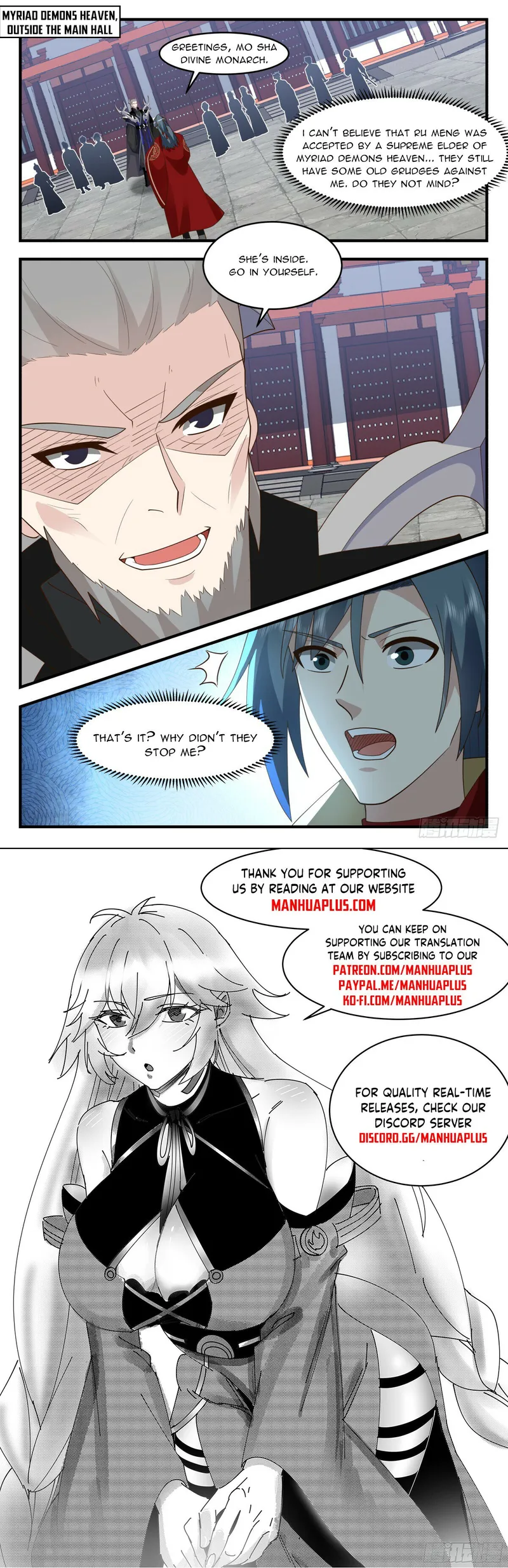 Martial Peak — Chapter 3028 — page 12