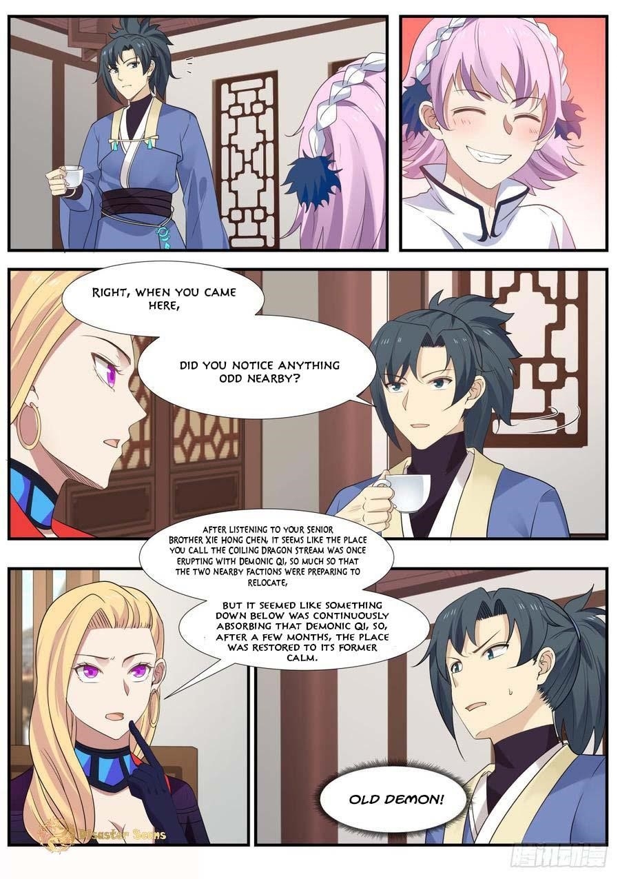 Martial Peak — Chapter 303 — page 7