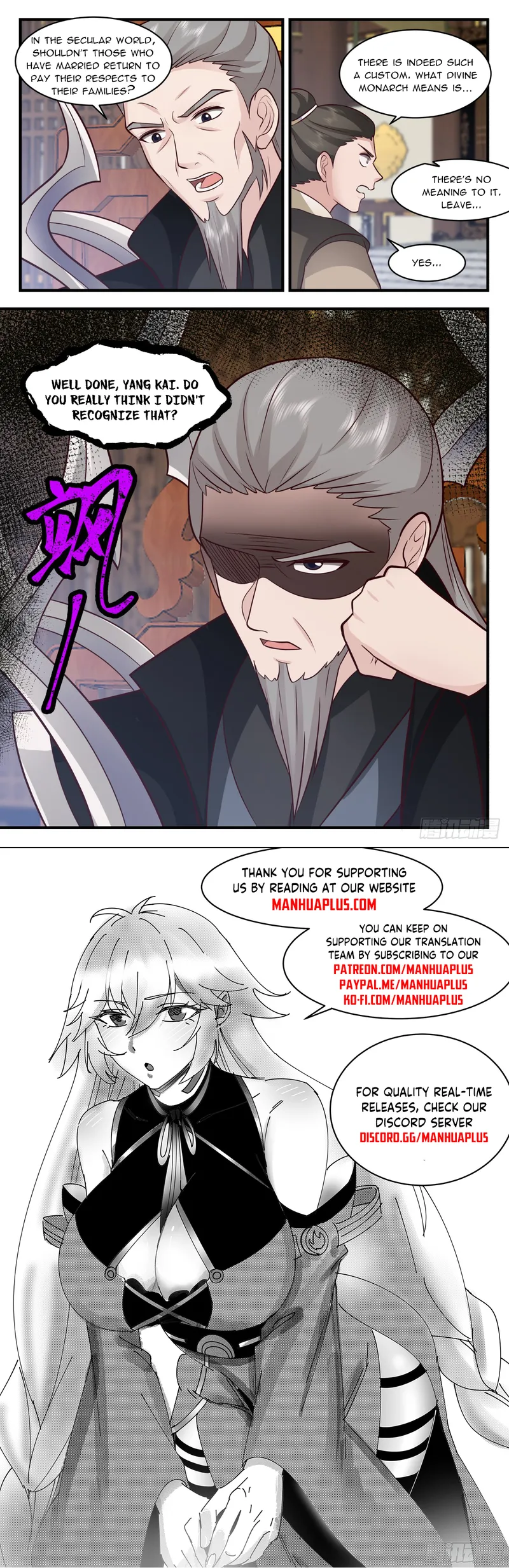 Martial Peak — Chapter 3030 — page 12