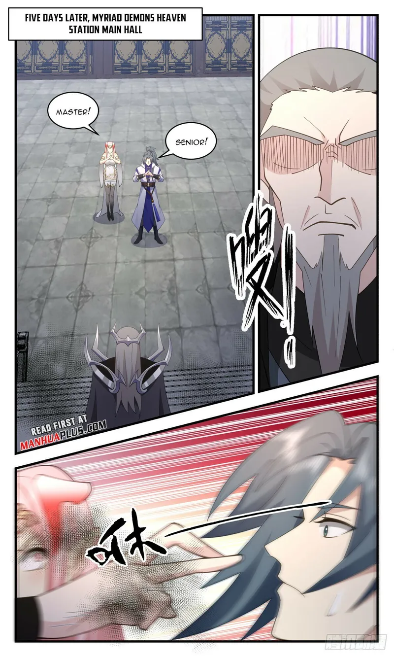 Martial Peak — Chapter 3031 — page 5