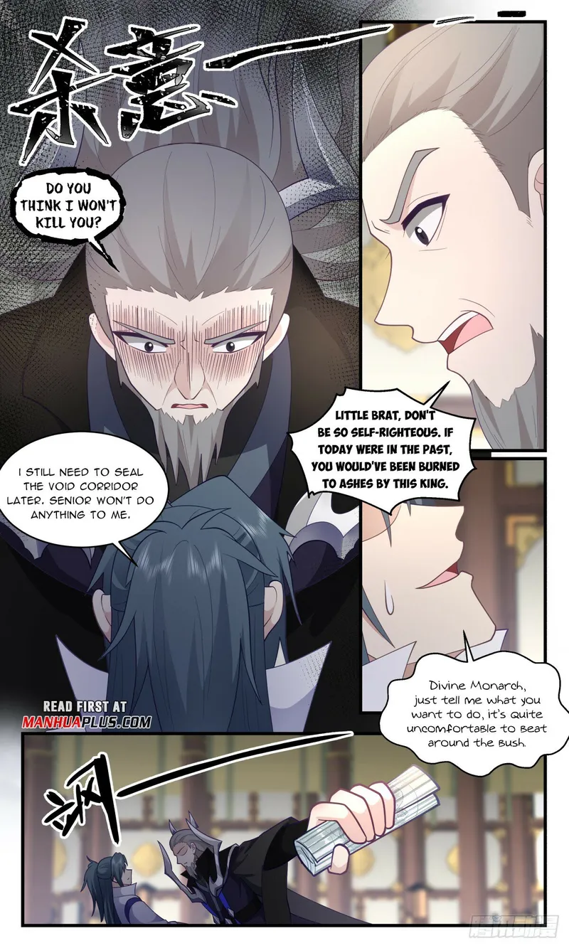 Martial Peak — Chapter 3031 — page 9