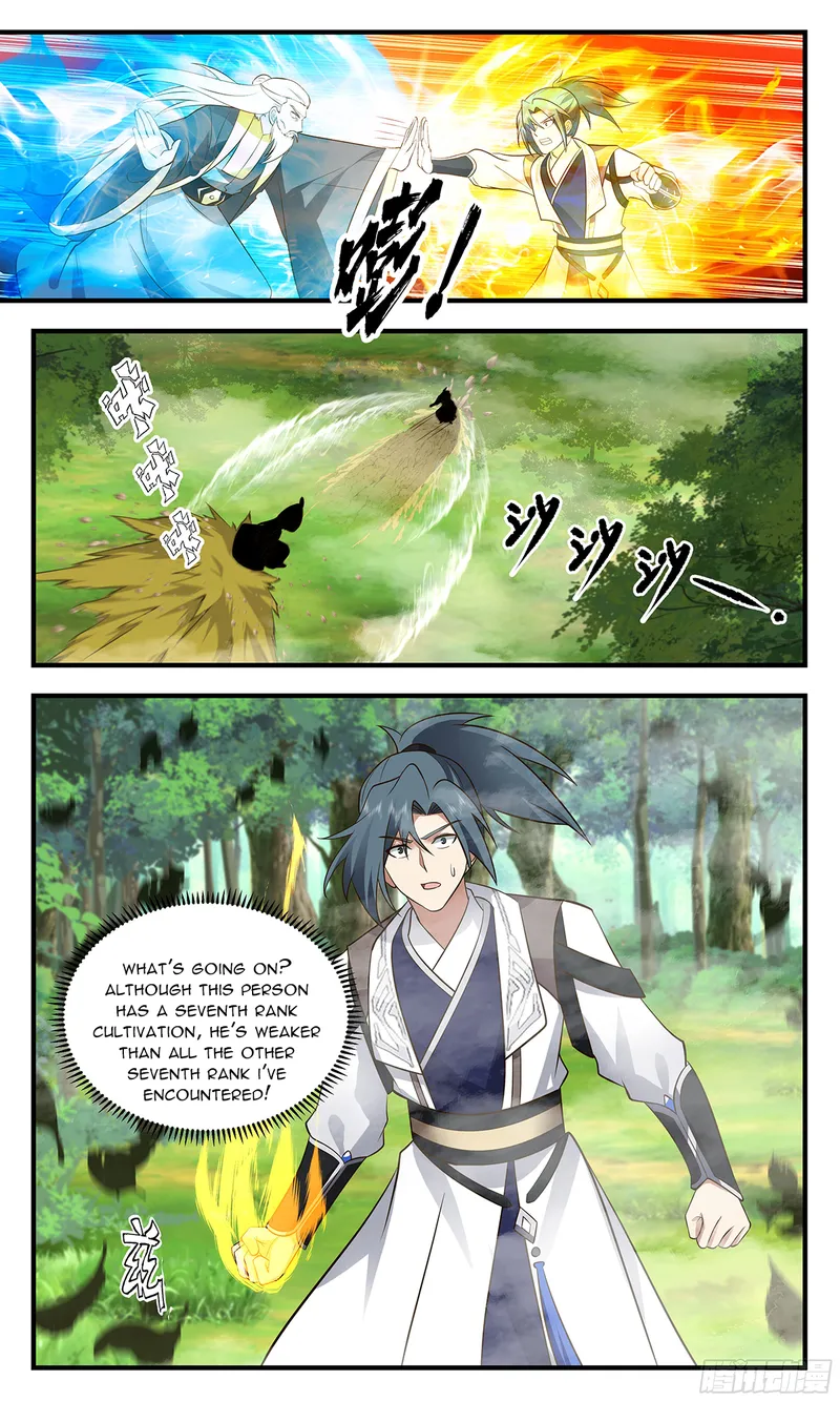 Martial Peak — Chapter 3033 — page 6
