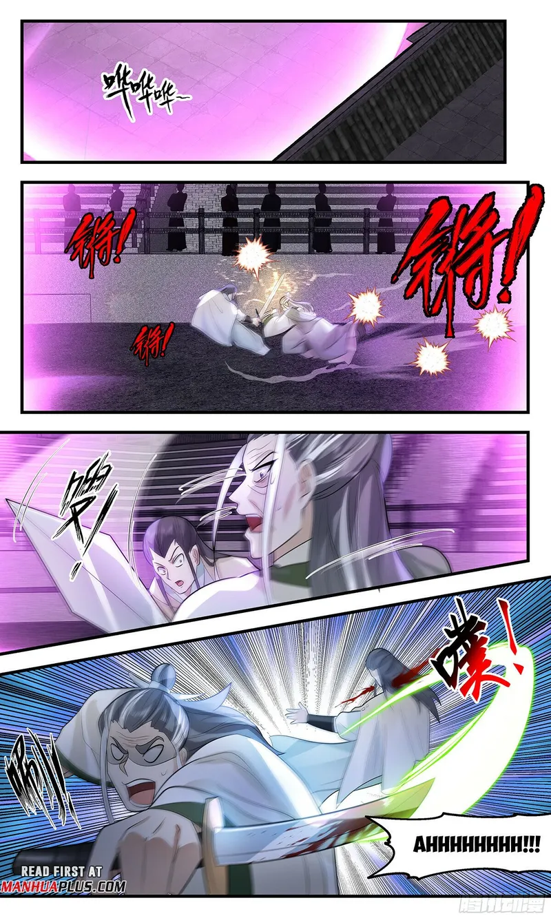Martial Peak — Chapter 3037 — page 5