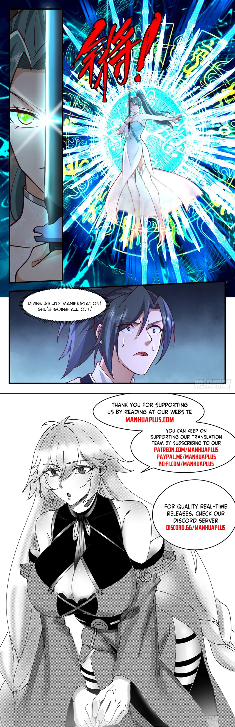 Martial Peak — Chapter 3042 — page 12