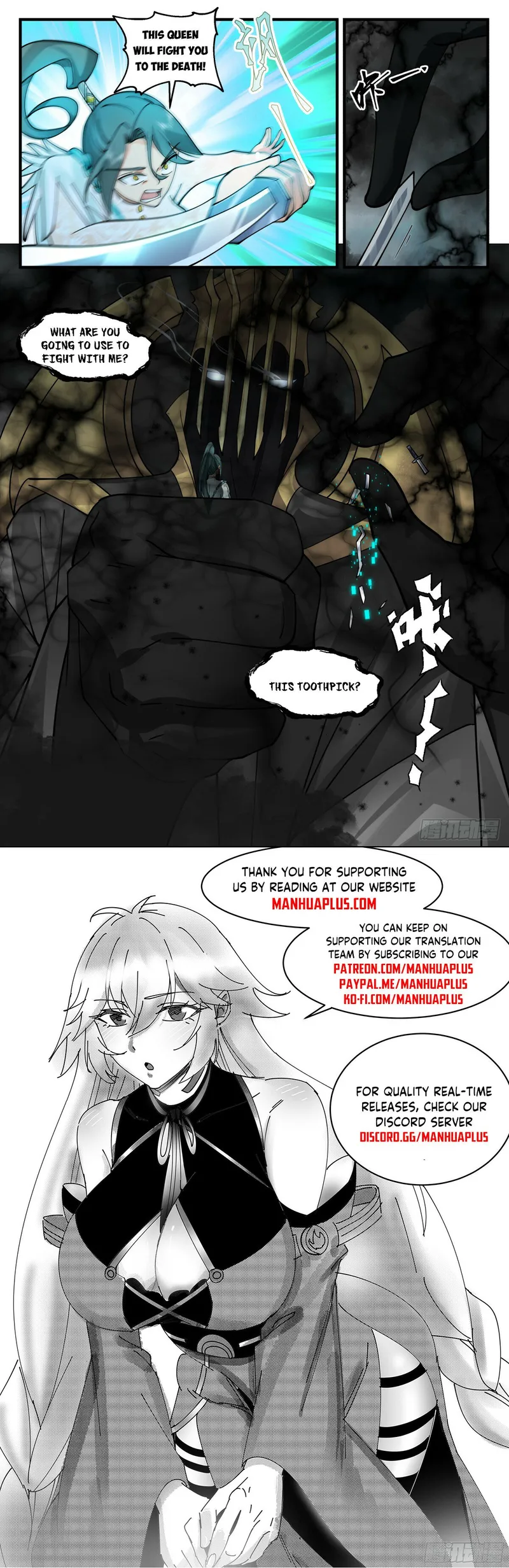 Martial Peak — Chapter 3043 — page 12