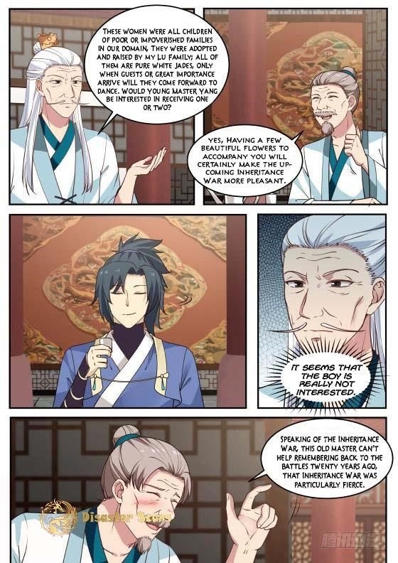 Martial Peak — Chapter 308 — page 11