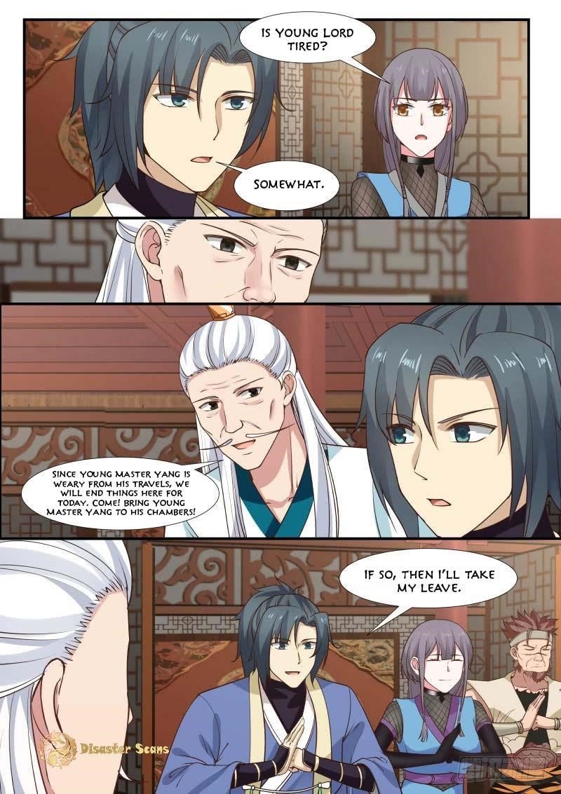 Martial Peak — Chapter 309 — page 1