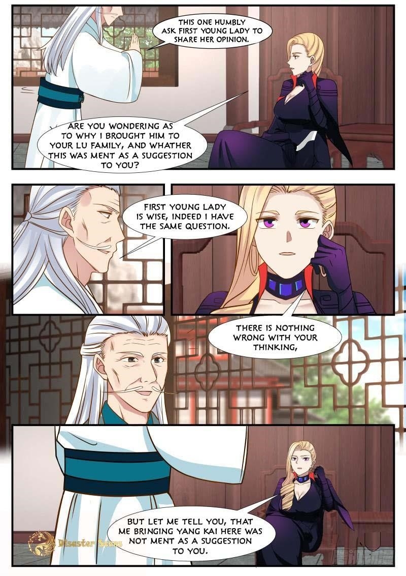Martial Peak — Chapter 310 — page 2