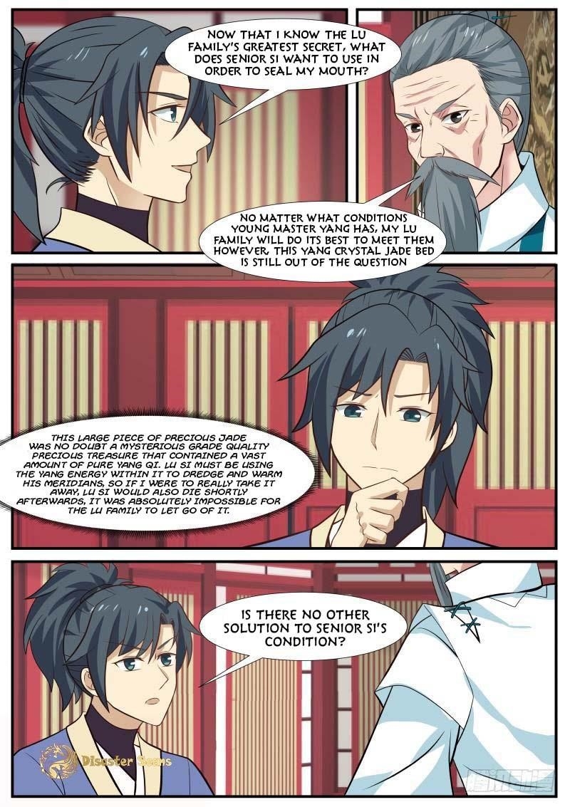 Martial Peak — Chapter 314 — page 7